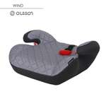 Автокресло Olsson Wind Soft Grey 3 (22-36 кг)