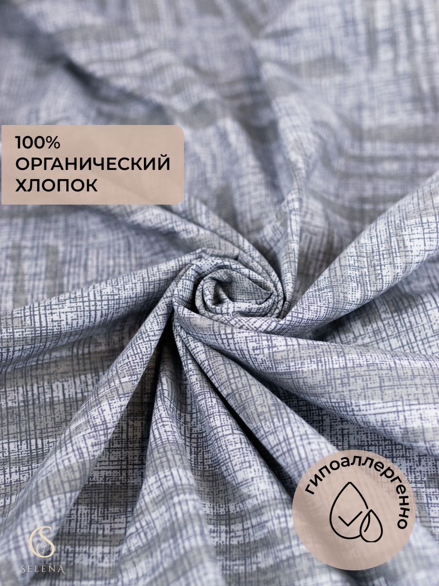 Простыня на резинке Selena 120х200х30 см поплин дизайн 6318-В - фото 2
