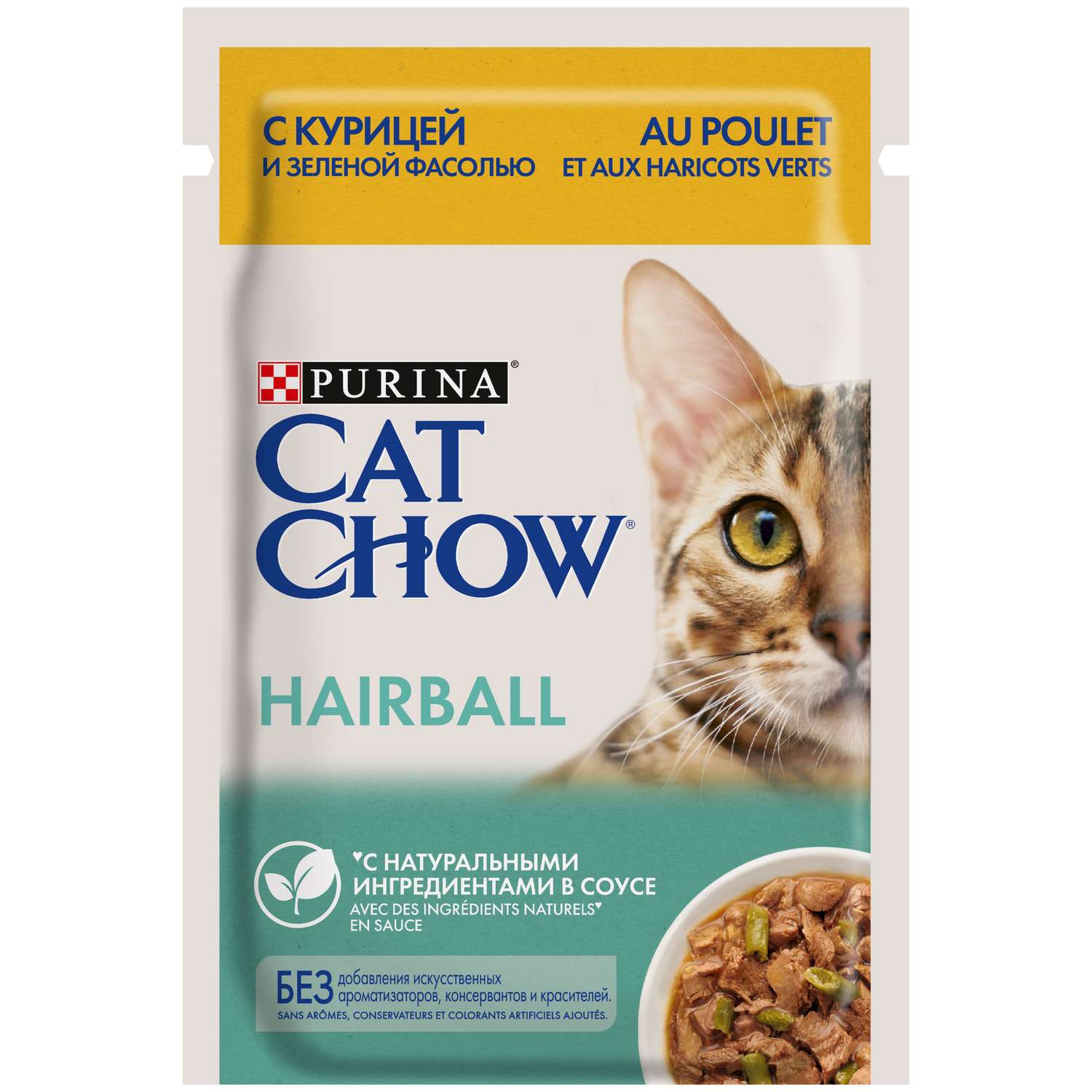 Корм влажный для кошек Cat Chow 85г курицей и зеленой фасолью для профилактики образования комков шерсти - фото 2