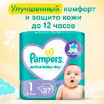 Подгузники Pampers New Baby-Dry 27 шт. 1