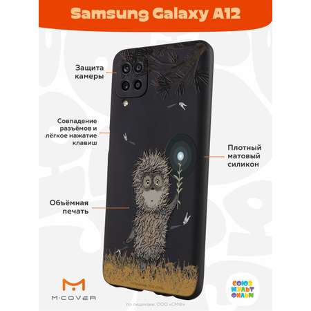 Силиконовый чехол Mcover для смартфона Samsung A12 Союзмультфильм Ежик в тумане и фонарик