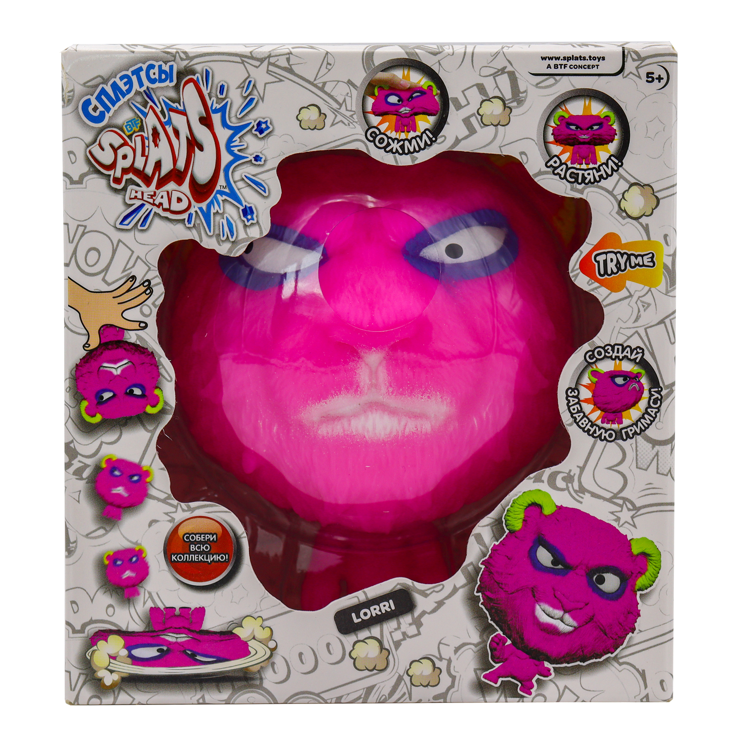 Игрушка Splats Head фигурка-тянучка лорри 11 см 879490-15-МП - фото 3