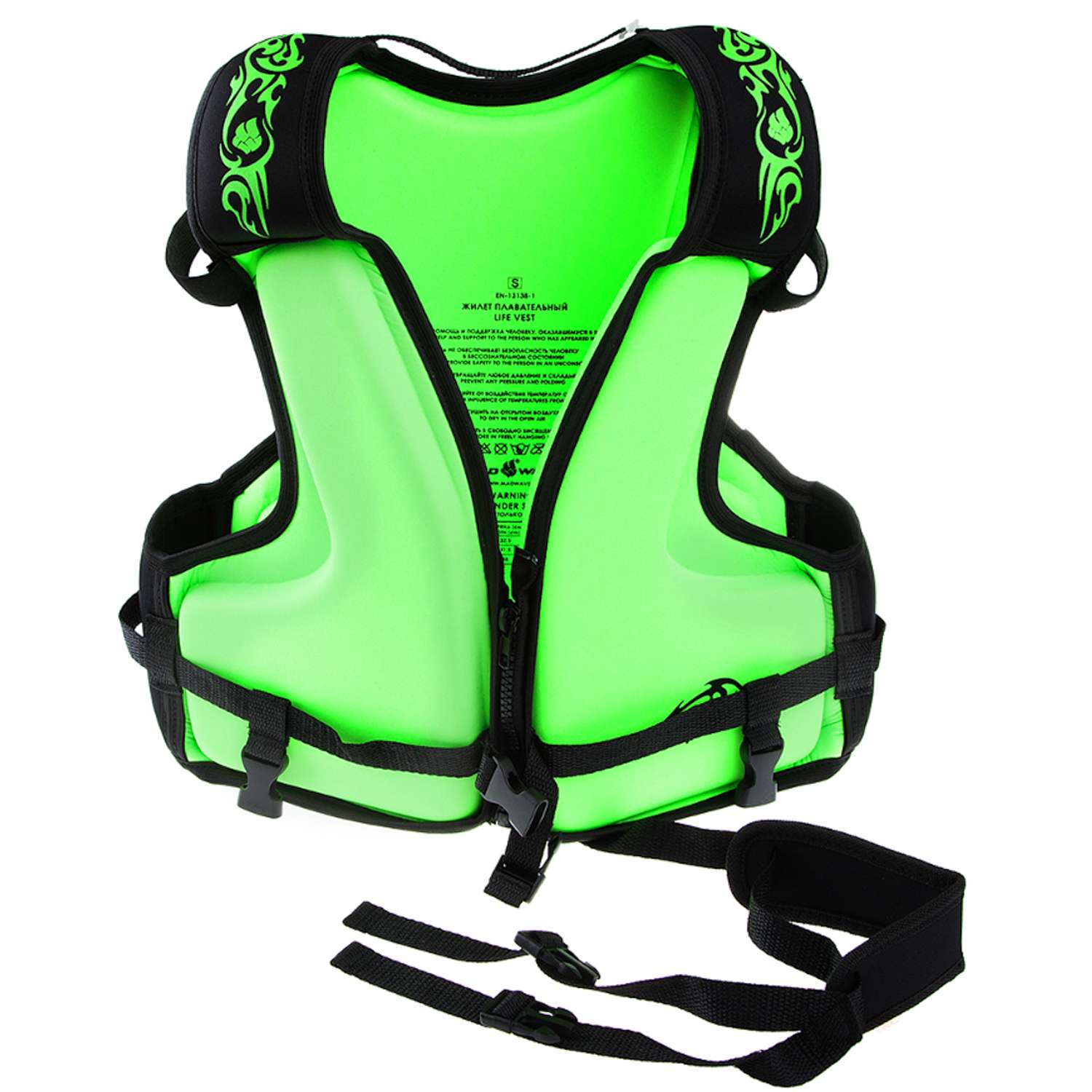 Жилет спасательный Mad Wave Swim vest до 20 кг M0750 03 3 00W Зеленый - фото 1