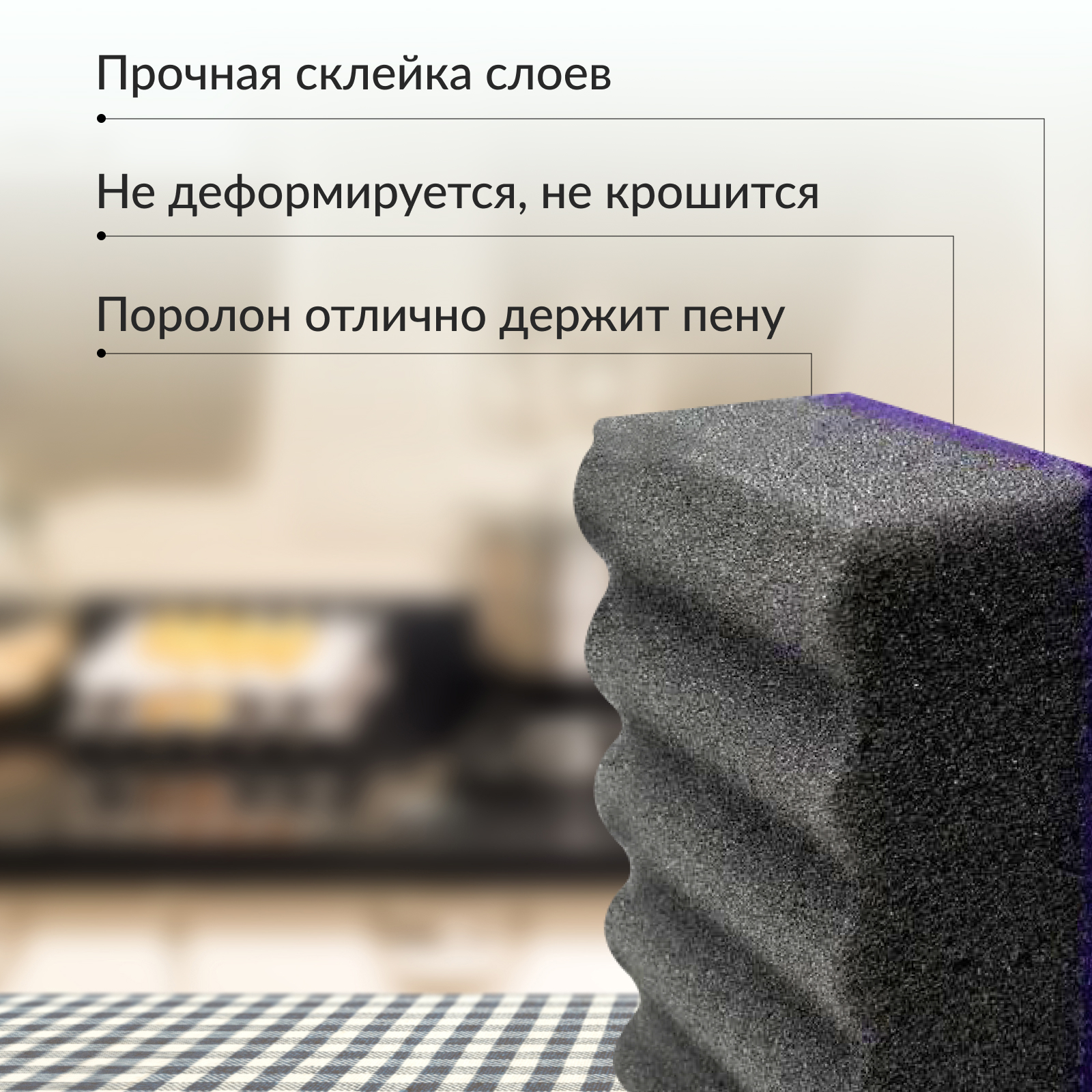 Губки для мытья посуды Jundo Kitchen Sponges Profi Grill 4 шт поролон серые - фото 4