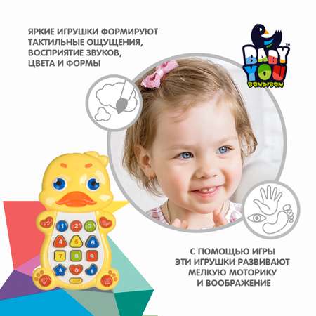 Развивающая игрушка BONDIBON Умный телефон Утенок