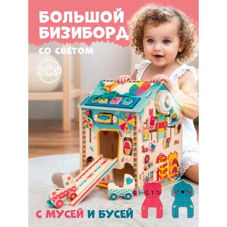 Бизидом Mag Wood Ледидом