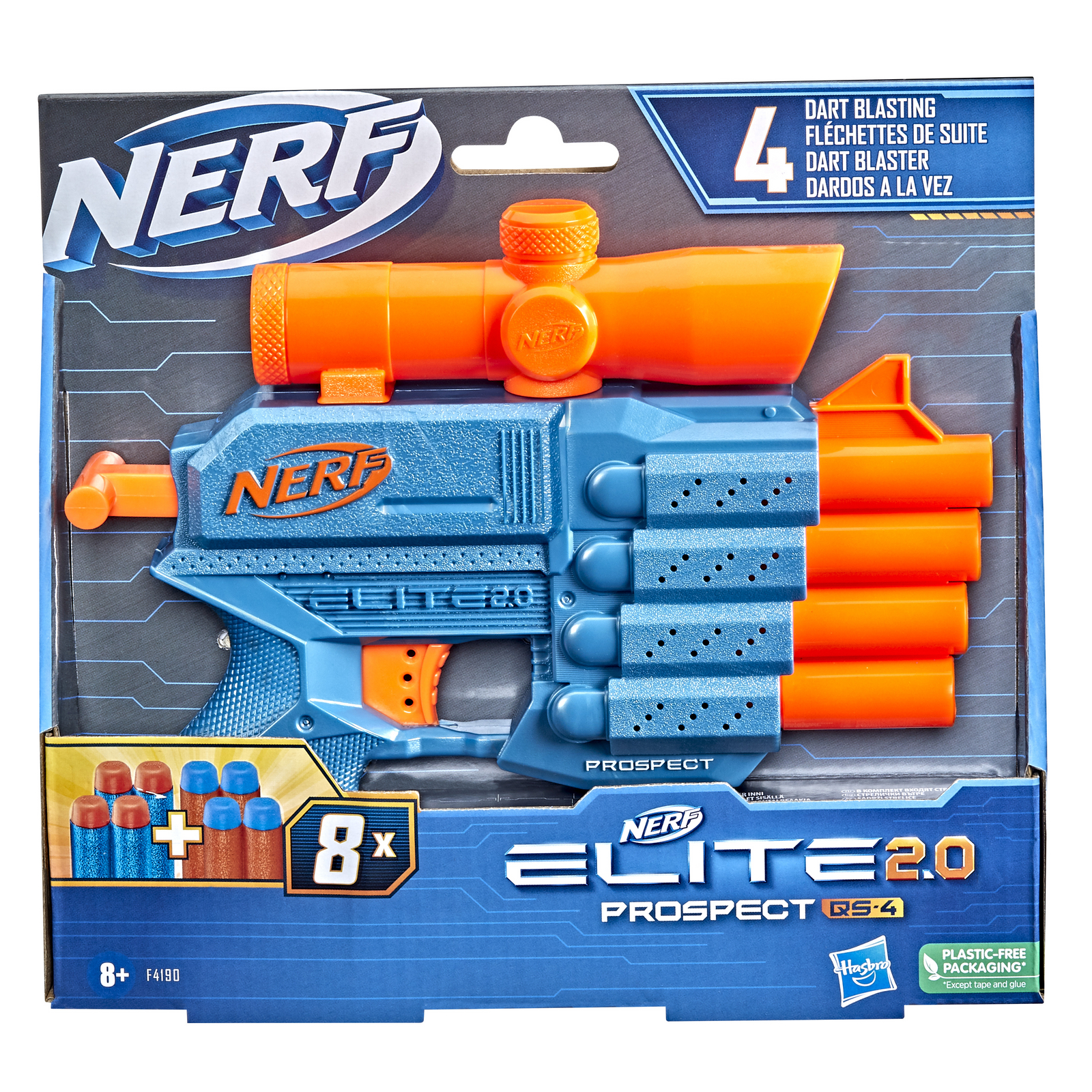 Набор игровой Nerf Перспектива QS4 F4190EU4 - фото 3