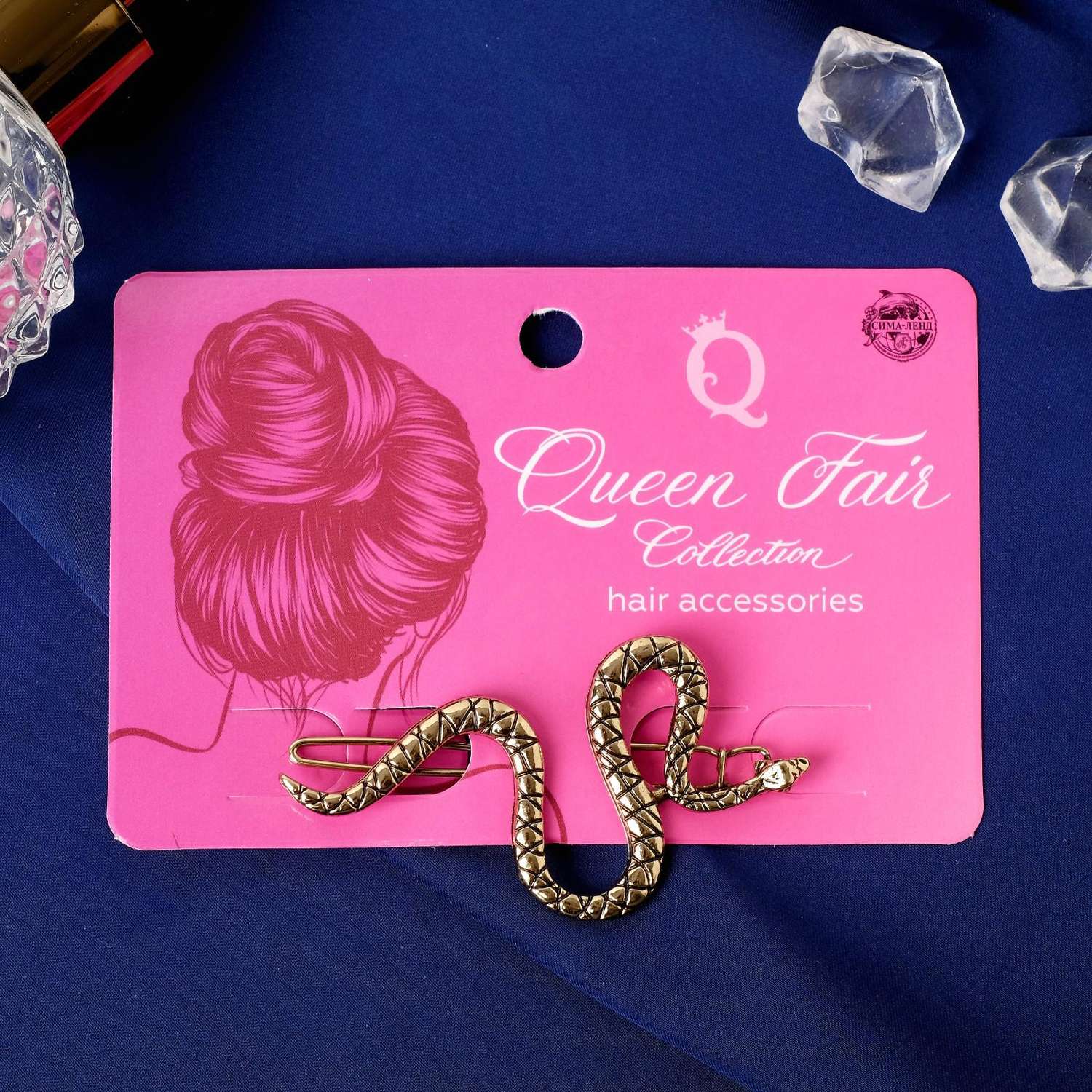 Зажим для волос Queen fair «Змейка» 6 см золото 5179618 - фото 4