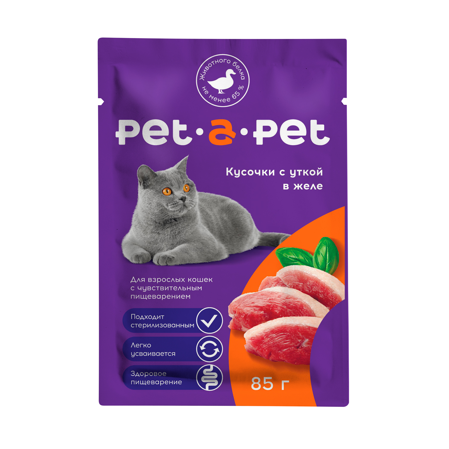 Влажный корм для кошек Pet-a-Pet 0.085 кг утка (для стерилизованных и кастрированных, лечебный) - фото 1