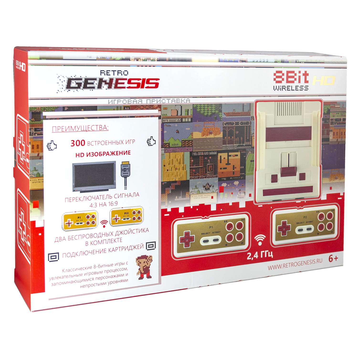 Игровая приставка для детей Retro Genesis 8 Bit HD Wireless + 300 игр / HDMI кабель / 2 беспроводных джойстика - фото 1