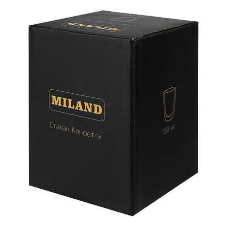 Стакан с двойным дном Miland \"Конфетти\",350 мл, серебристый