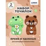 Набор точилок LOREX KIDS Веселые зверята 2 штуки