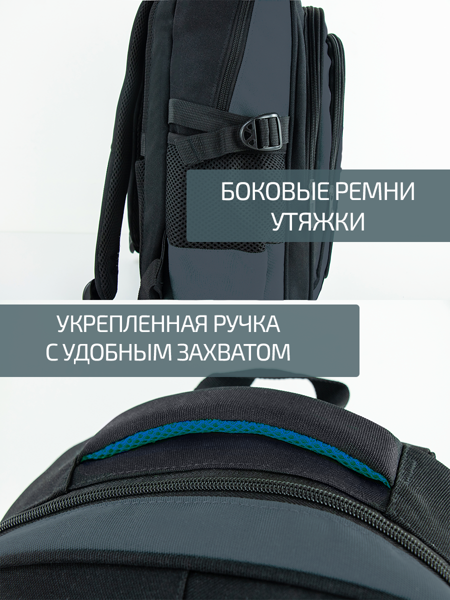 Рюкзак школьный Evoline Серый синий EVO-333-41 - фото 11