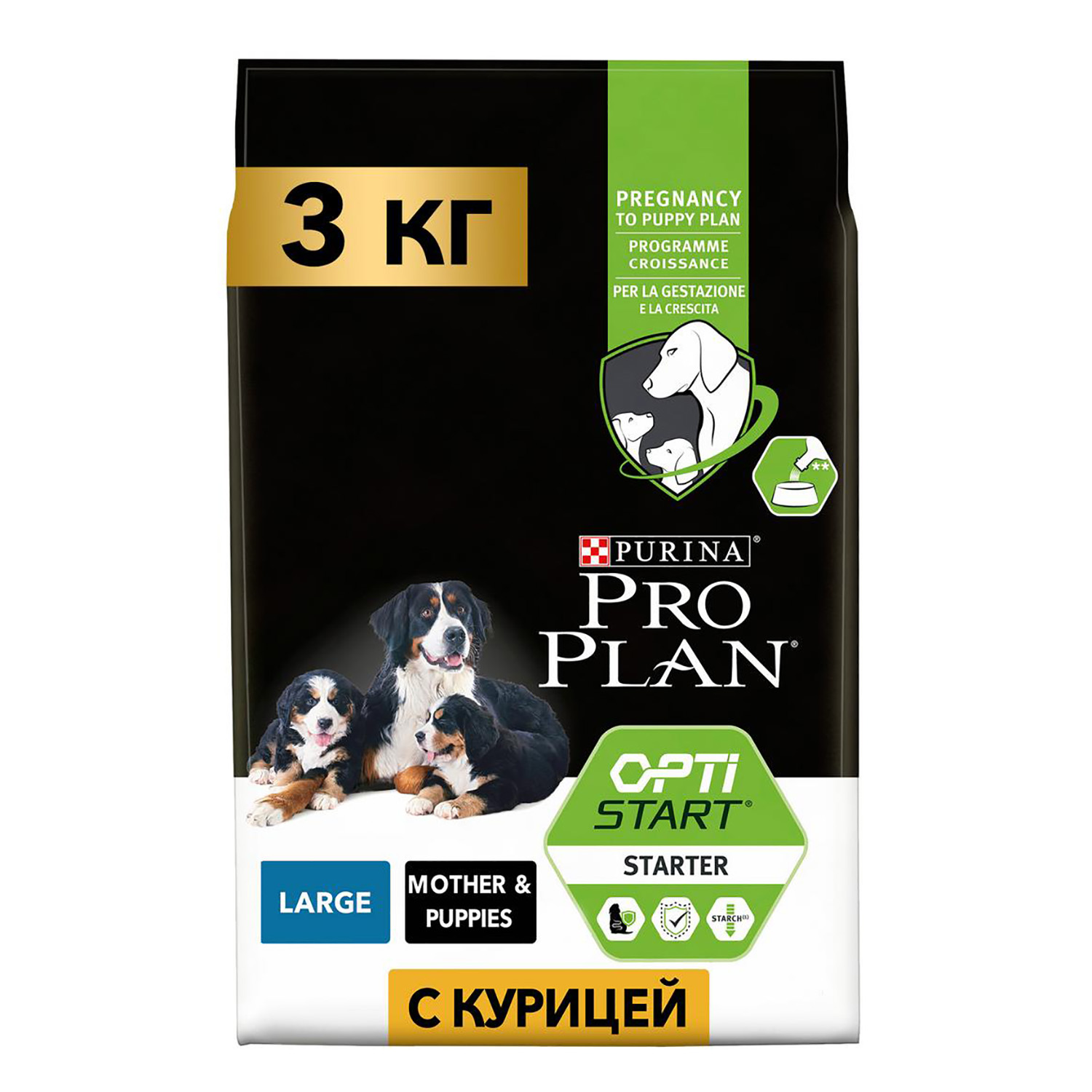 Корм для щенков PRO PLAN Starter крупных пород курица 3кг - фото 1