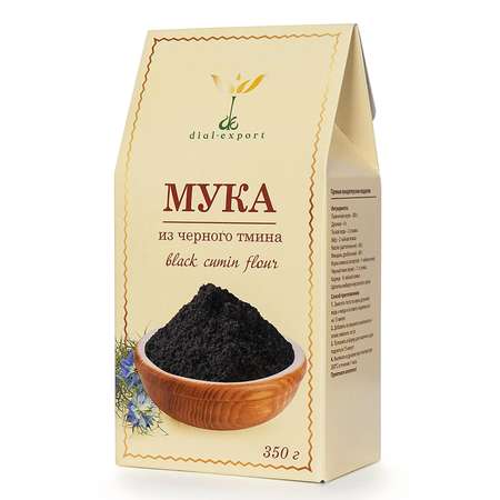 Мука Dial-Export из черного тмина 350г