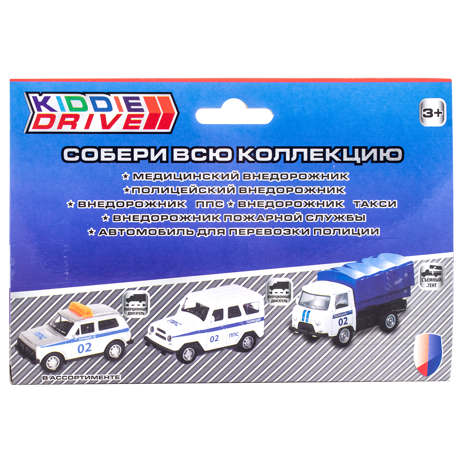 Внедорожник KiddieDrive медицинский 11см инерционный 1501254 - фото 5