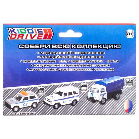 Внедорожник KiddieDrive медицинский 11см инерционный