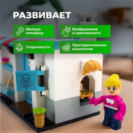 Конструктор kids bricks пекарня 99 деталей