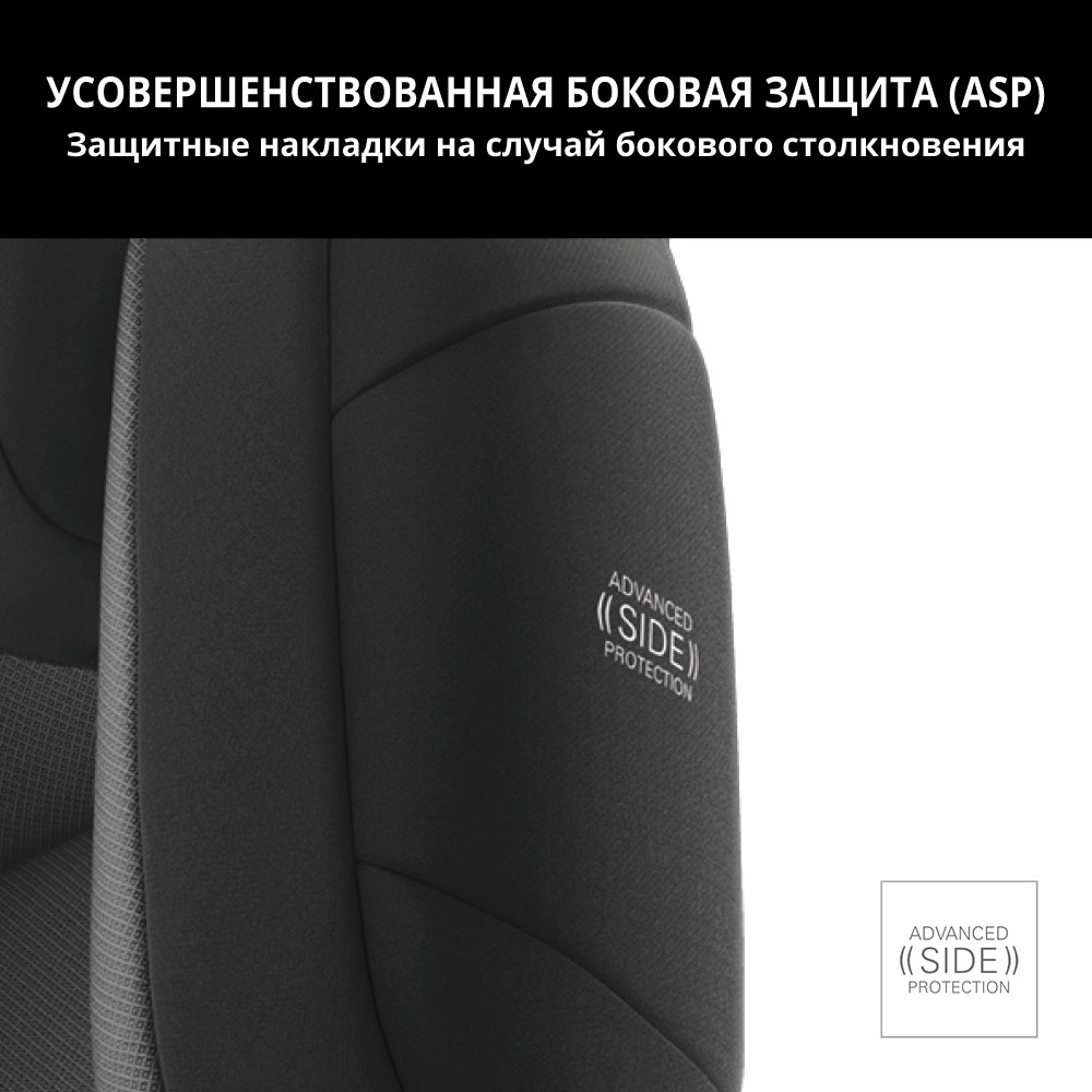 Автокресло Recaro Monza Nova Evo Seatfix Power berry 00088012220050 - фото 5