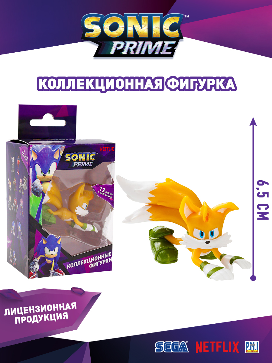 Фигурка PMI Sonic Prime SON2012-K - фото 3