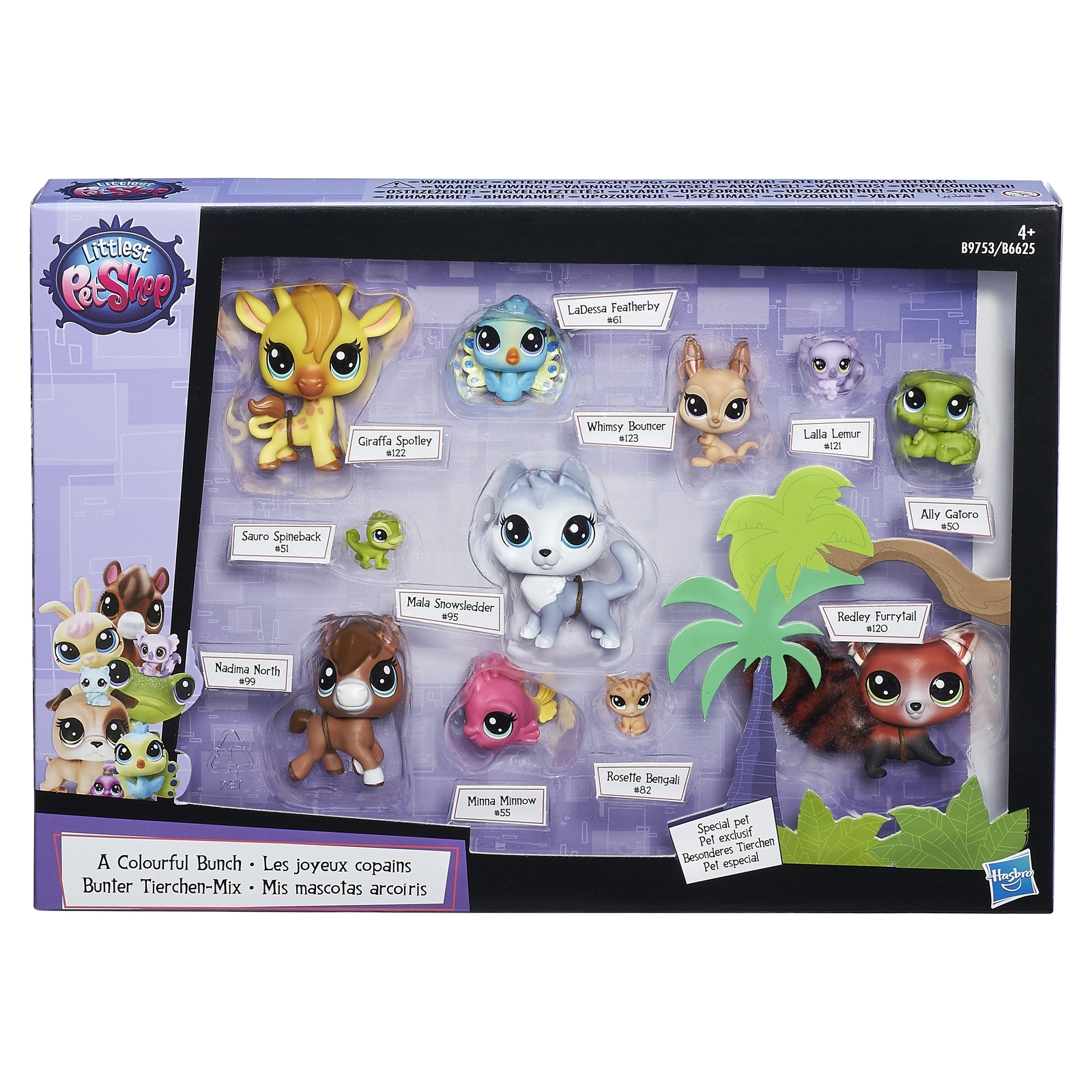 Игровой набор Littlest Pet Shop в ассортименте - фото 8