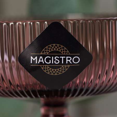 Креманка MAGISTRO стеклянная «Грани» 300 мл 12×10 см цвет сиреневый
