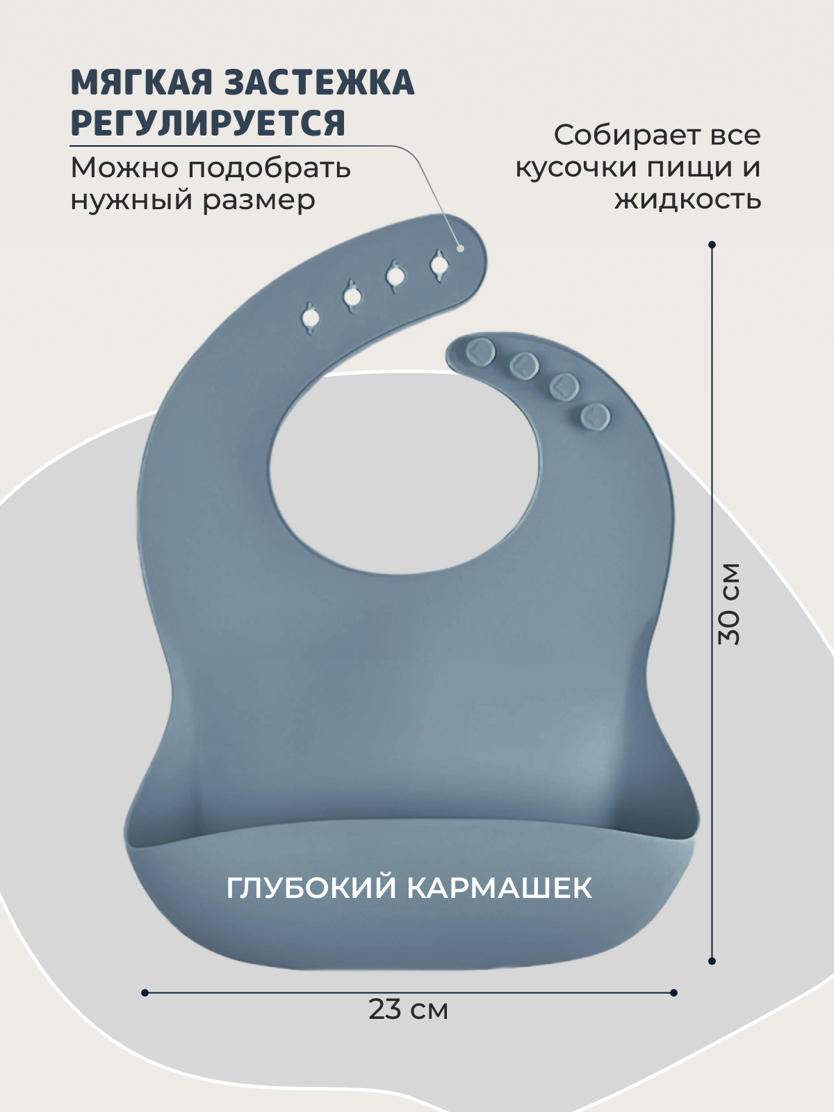 Набор посуды для кормления Хевель силиконовый краб голубой - фото 7