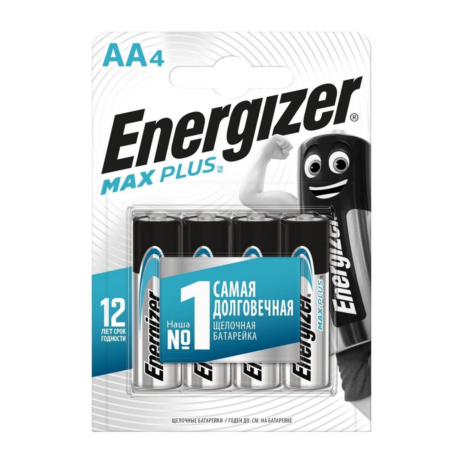 Батарейка ENERGIZER Max Plus Maximum LR06 AA FSB 4 шт - фото 1