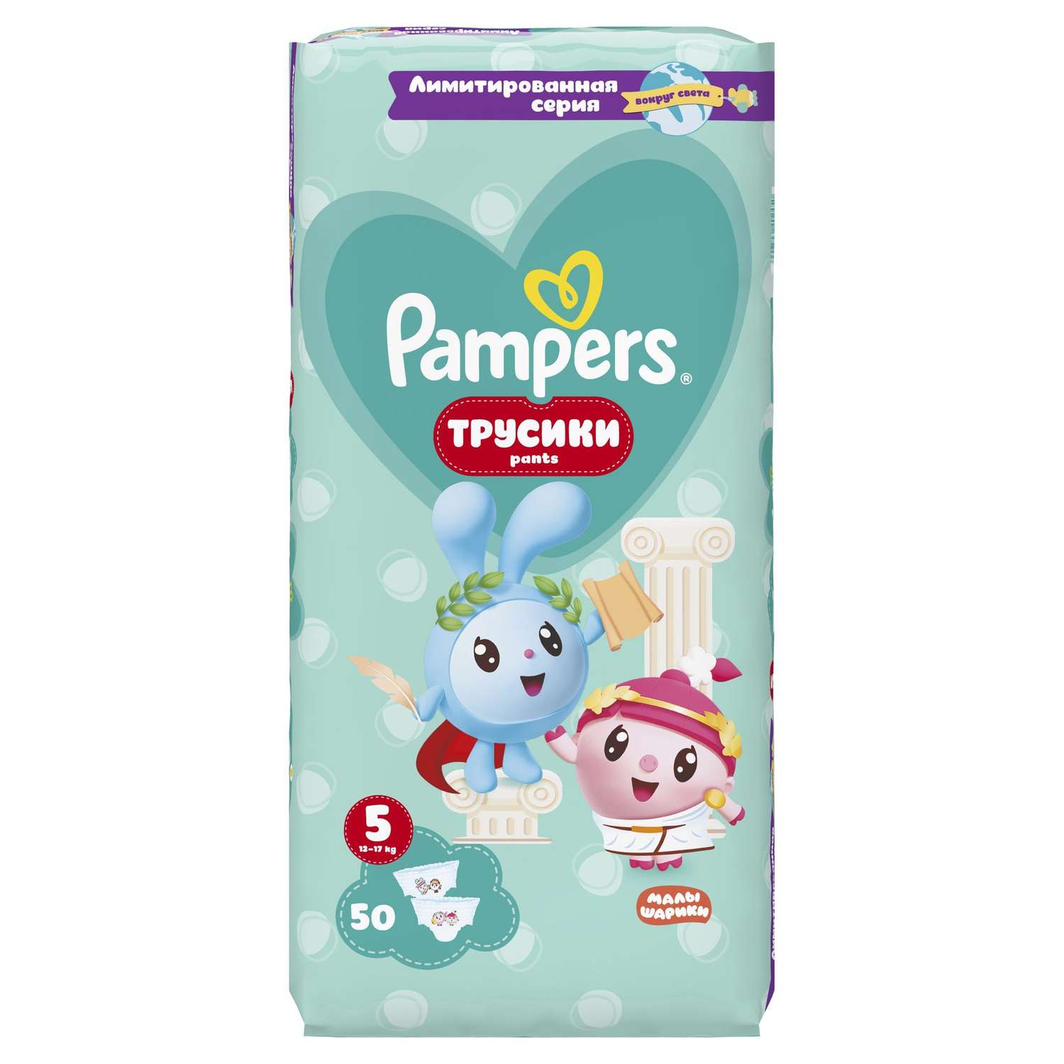 Подгузники-трусики Pampers Pants Малышарики 5 12-17кг 50шт - фото 3