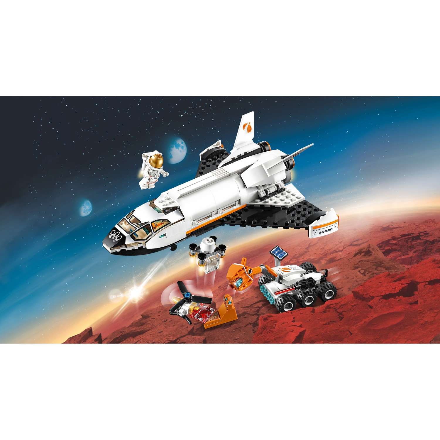 Конструктор LEGO City Space Port Шаттл для исследований Марса 60226 - фото 5