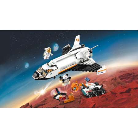 Конструктор LEGO City Space Port Шаттл для исследований Марса 60226