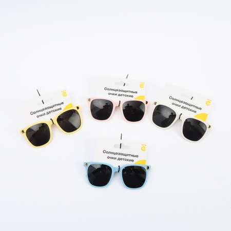 Солнцезащитные очки детские в ассортименте LH754
