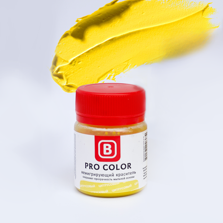 Краситель Pro Color Выдумщики цитрусовый 40 гр.