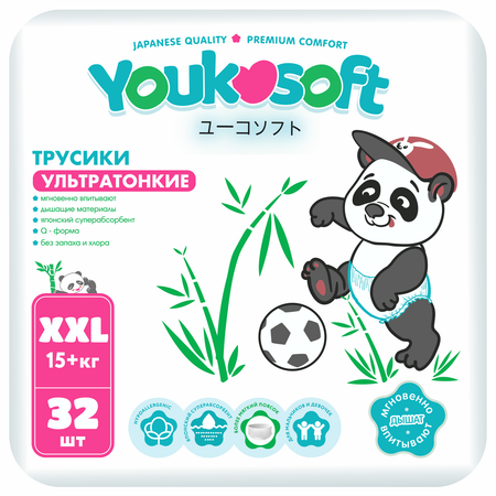 Трусики Youkosoft Ультратонкие 32 шт. XXL