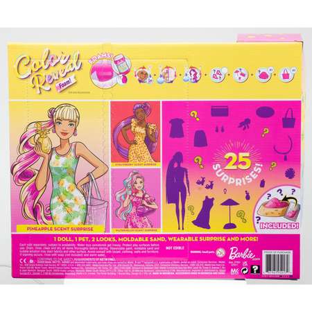 Набор игровой Barbie Кукла Ананас в непрозрачной упаковке (Сюрприз) GTN17