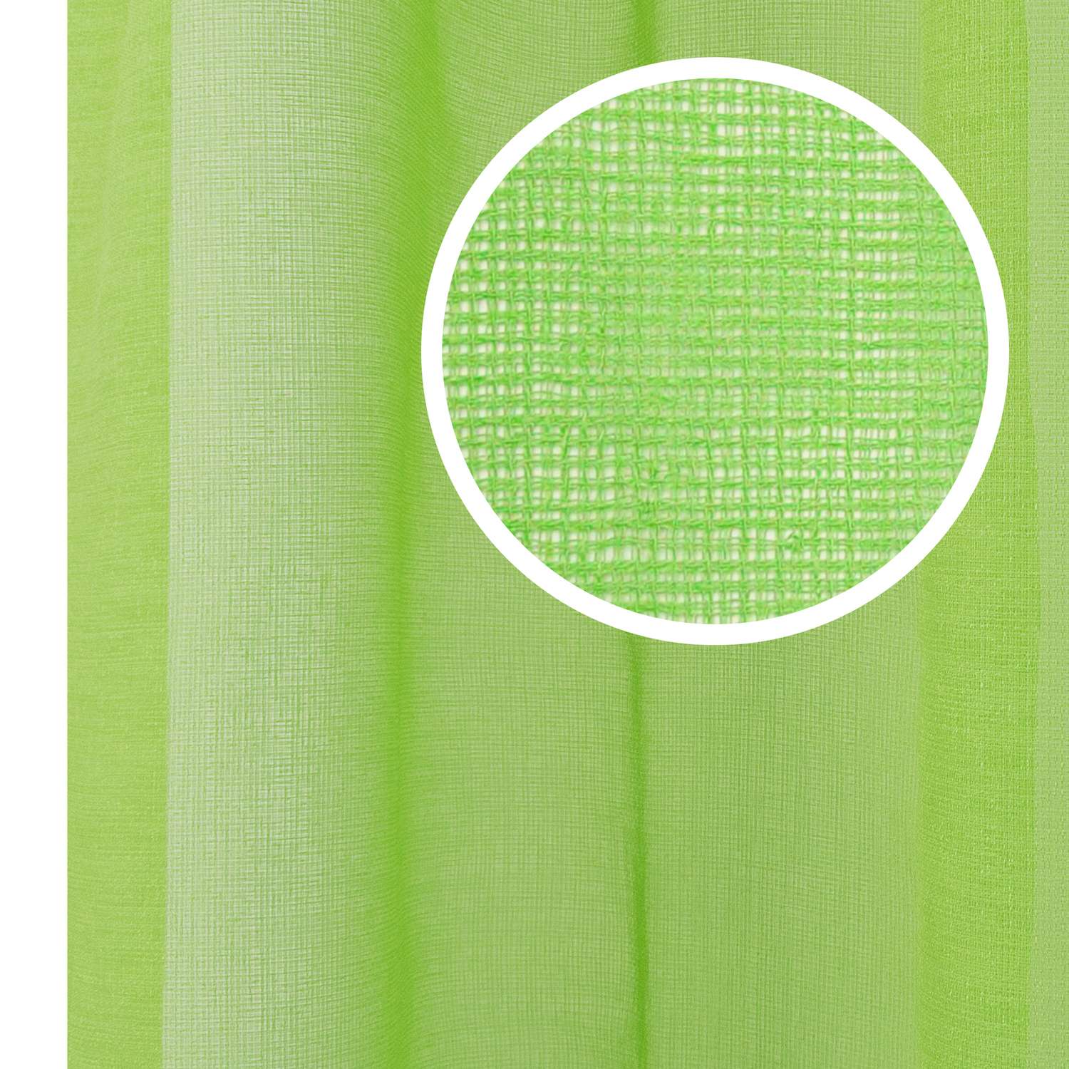 Тюль Kauffort Сетка на тесьме 300х270см цвет зеленый - фото 3
