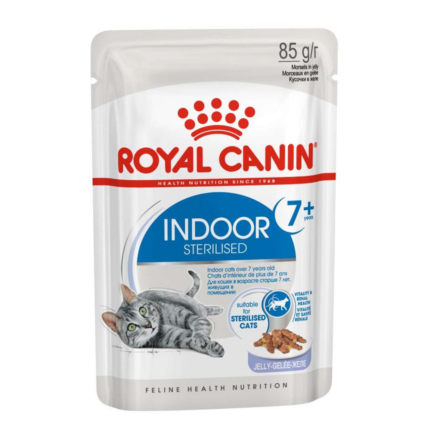 Корм для кошек ROYAL CANIN Indoor Sterilised пожилых желе 85г - фото 2