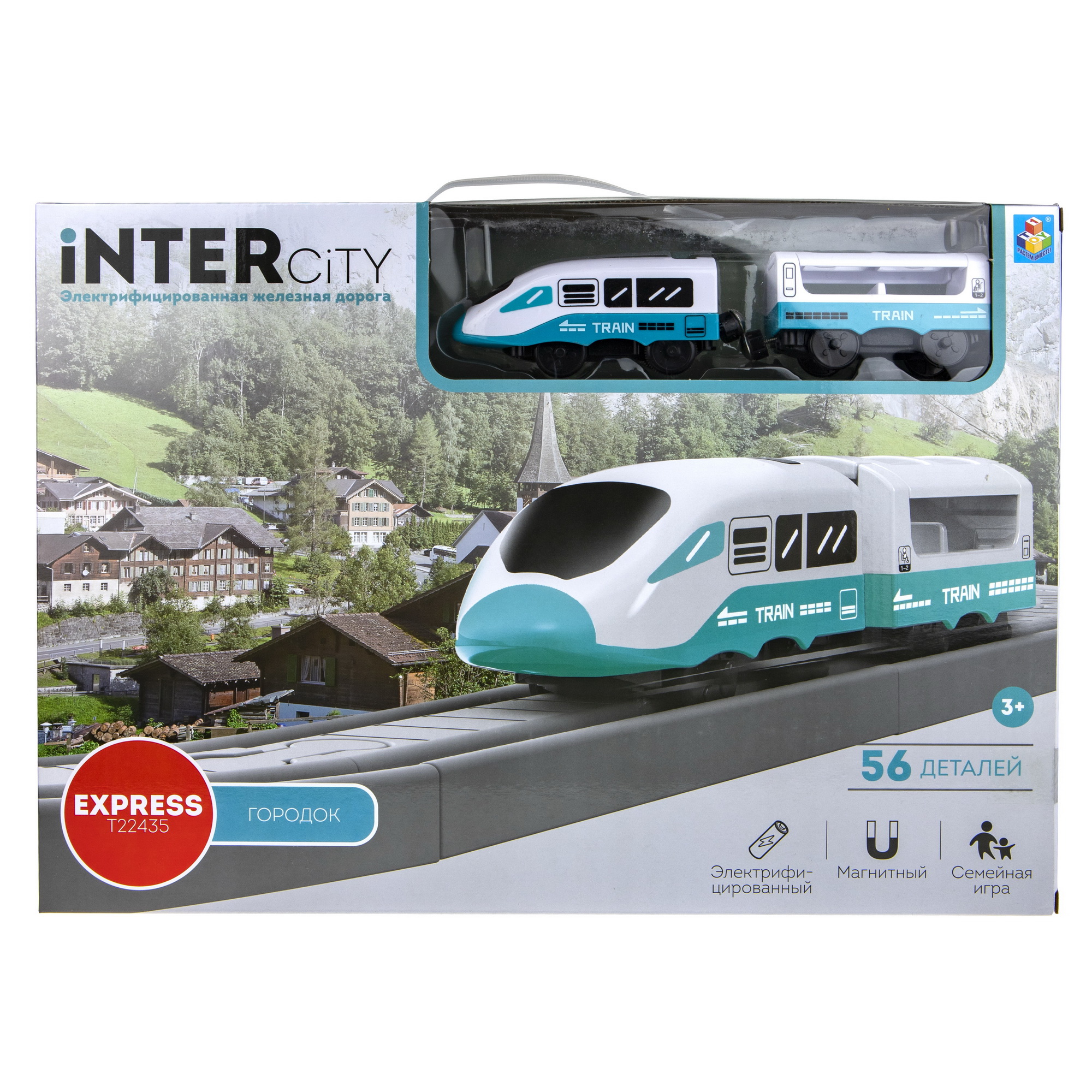 Игровой набор InterCity Express Городок со световыми и звуковыми эффектами Т22435 - фото 7
