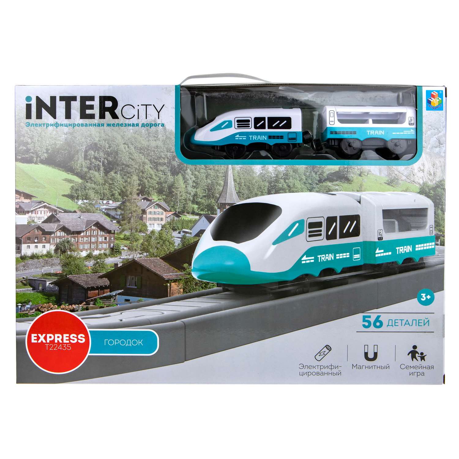 Игровой набор InterCity Express Городок со световыми и звуковыми эффектами Т22435 - фото 7