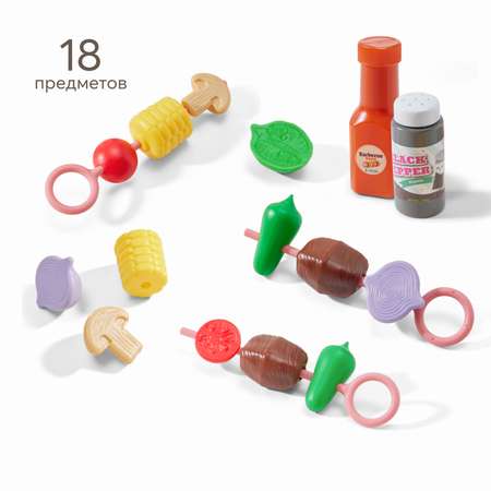 Игрушка Happy Baby продукты