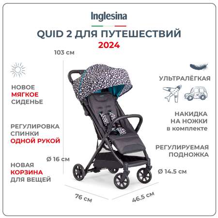 Прогулочная коляска INGLESINA Quid 2 Polca Dot Black