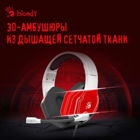 Наушники с микрофоном A4Tech Bloody G260p