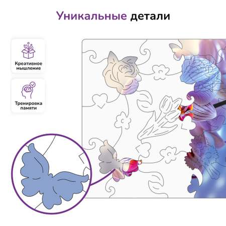 Пазл Active Puzzles деревянный