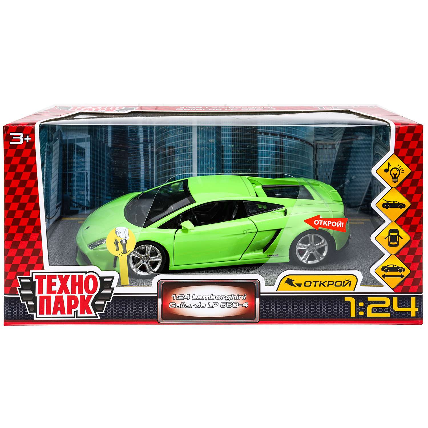 Автомобиль Технопарк Lamborghini 1:24 380101 - фото 2