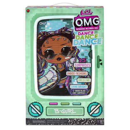 Кукла L.O.L. Surprise! OMG Dance B-Gurl 117858EUC