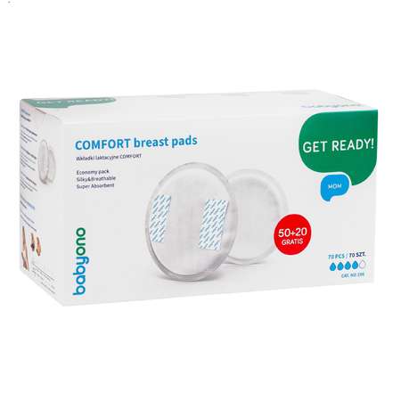 Вкладыши Babyono для груди Comfort 50шт+20шт в подарок!