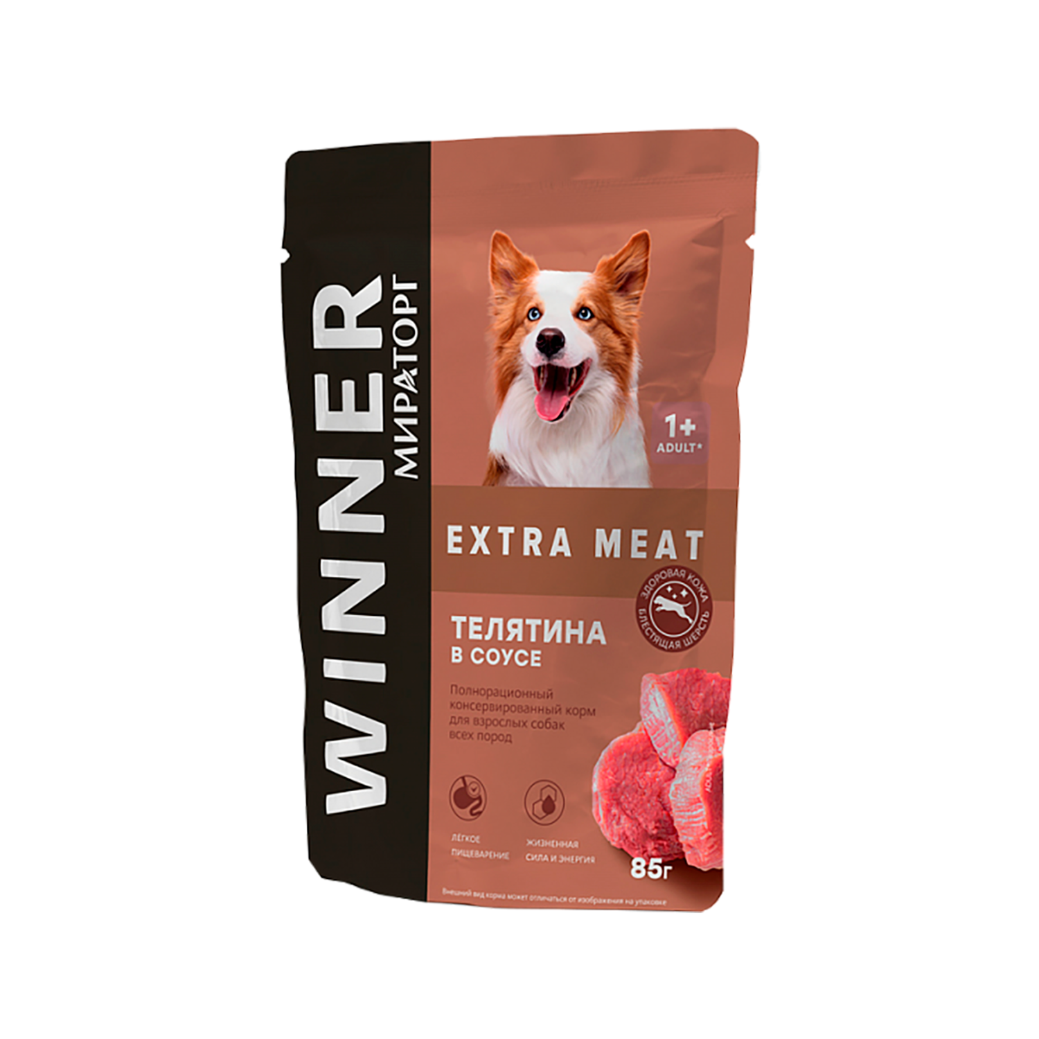 Корм консервированный WINNER полнорационный Extra Meat для взрослых собак с телятиной в соусе 85 г - фото 1