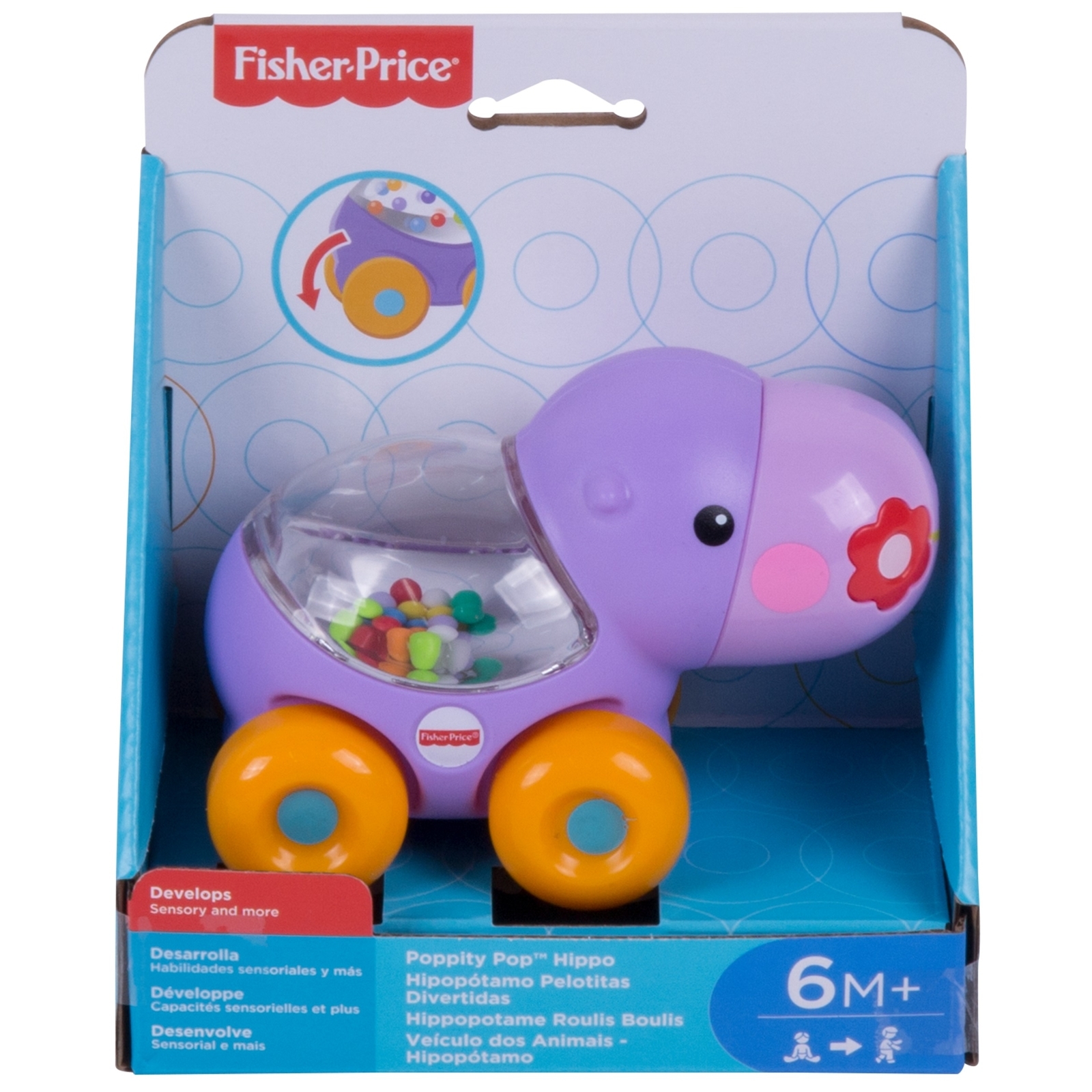 Каталка Fisher Price Бегемотик BGX30 - фото 2