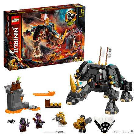 Конструктор LEGO Ninjago Бронированный носорог Зейна 71719