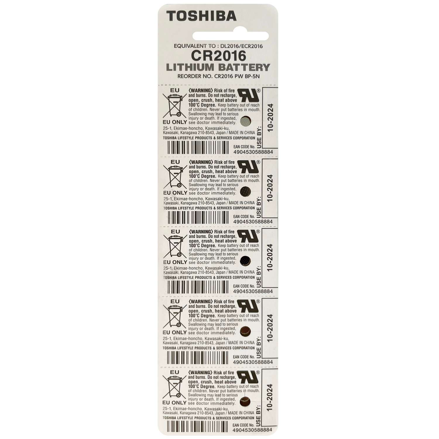 Батарейки Toshiba литиевые Таблетка Special 5шт CR2016 3V - фото 3